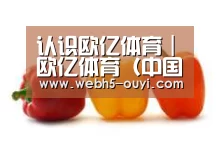 产品名称六