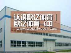环境展示一